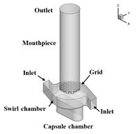 capsule_chamber